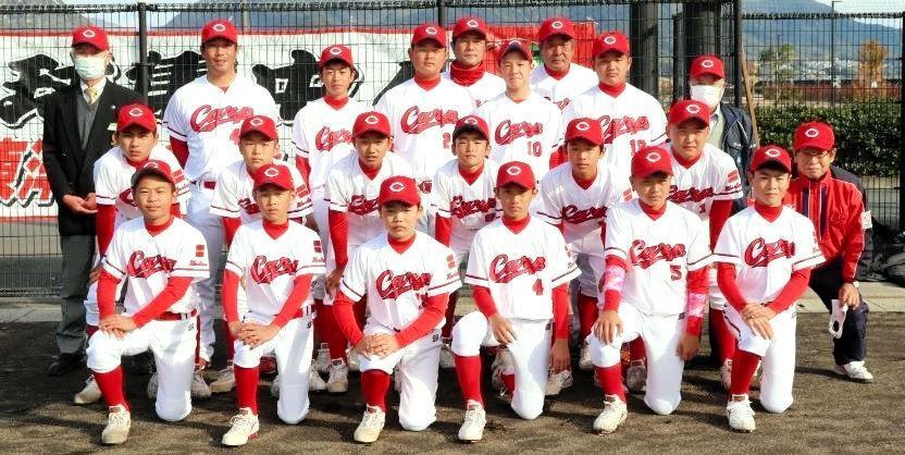 初優勝を目指す広島カープジュニア