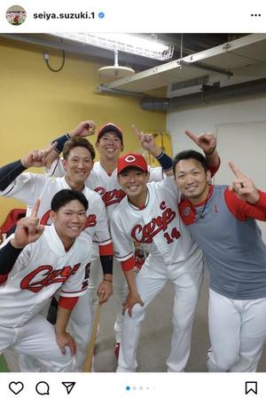 　鈴木誠也のインスタグラム＠seiya.suzuki.1