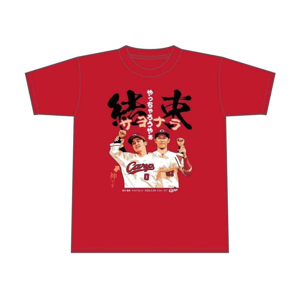 Everyone Tokyo Tシャツ トートバッグセット XL - Tシャツ/カットソー ...