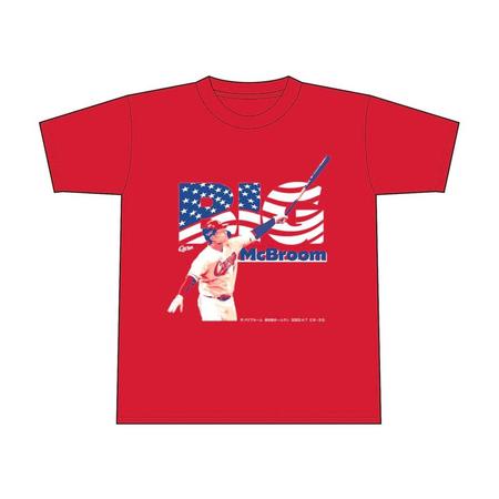 　マクブルームの初本塁打記念Ｔシャツ