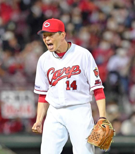 広島・大瀬良 連敗止めた価値ある熱投134球「試合前みんなに伝えた」思い