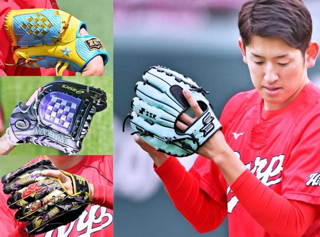 練習限定！！鯉戦士のカラフルな相棒/広島カープ/野球/デイリー