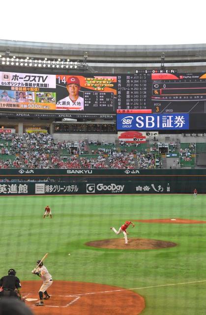 広島・大瀬良がプロ初の押し出し四球　いきなり３失点