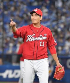広島・九里　四回途中までパーフェクトも　無念のノーゲーム