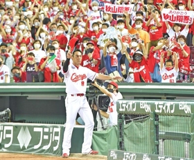 広島が劇的大逆転勝利　秋山のサヨナラ打で連敗７でストップ「一人一人が粘った結果」