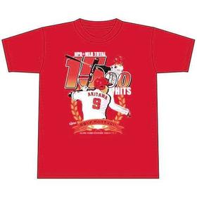 カープ秋山　日米通算１５００安打記念Ｔシャツ発売　９日１６時まで