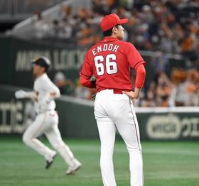 広島　先発の遠藤が４回で降板　２試合連続で複数被弾