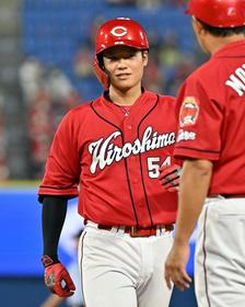 広島の韮沢がプロ初安打　佐々木朗世代でＵ１８侍ジャパンではＷ杯全試合出場