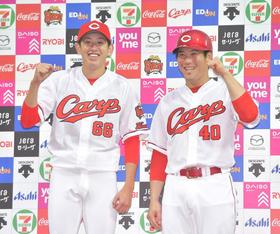 広島・遠藤が５月２５日以来の４勝目「チームに大変迷惑をかけてしまった」