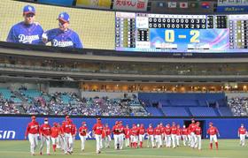 広島打線、中日・上田に沈黙　散発３安打、今季１４度目完封負けで３位阪神と１．５差