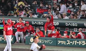 広島快勝で３位・阪神と１差　八回途中から栗林投入の執念采配