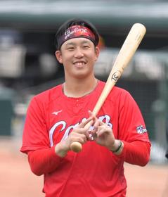 カープ小園　狙う自己新１２戦連続安打　「打てるように頑張ります」