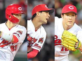 カープから３選手　森下、森浦、龍馬が侍入り　１１月強化試合でアピールだ