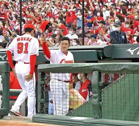 広島・佐々岡監督「力不足」涙の辞任　就任３年連続交流戦最下位＆Ｂクラス　河田ヘッドも退団