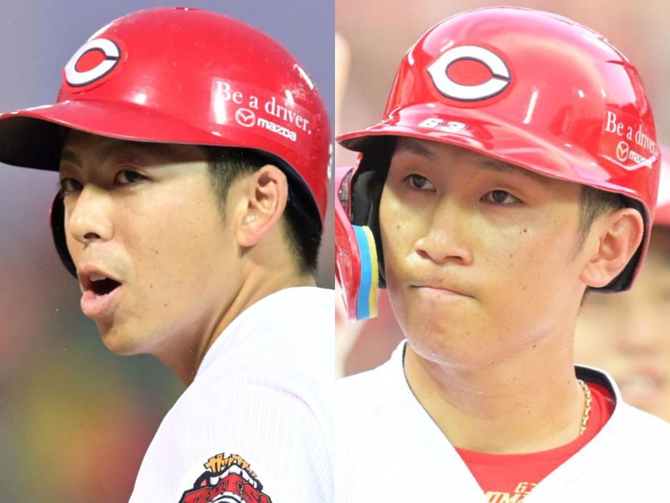 　広島・野間（左）と西川