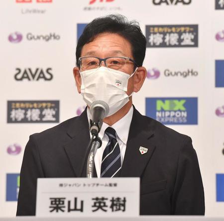 　出場選手を発表する侍ジャパン・栗山監督（撮影・佐々木彰尚）