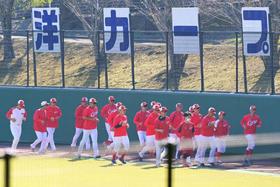 秋季キャンプスタート　堂林、野間、坂倉、栗林ら