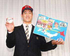 カープ・ドラ１斉藤優汰　歩む「マエケン道」高卒ドラ１からエースへ　１年目は体作り