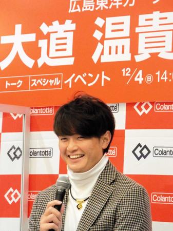 　トークイベントで笑顔を見せる大道