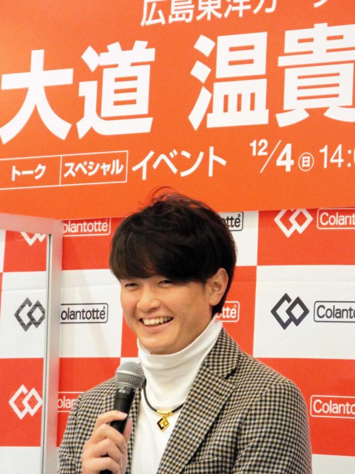 　トークイベントで笑顔を見せる大道