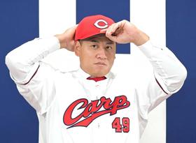 カープ加入の戸根　現役ドラフト第１号「すごく名誉で誇りに思う」【一問一答】