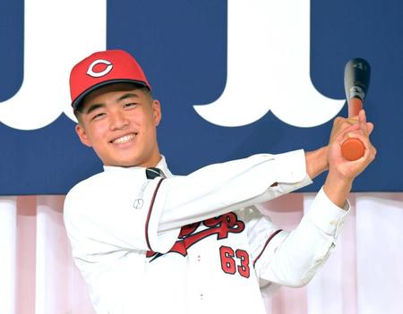 　広島ドラフト２位の内田
