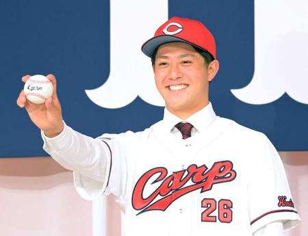 広島カープユニフォーム MASUDA 26 広島カープユニフォーム MASUDA 26