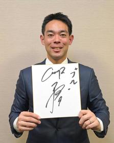 広島・秋山　高いプロ意識は若手の手本