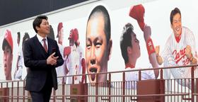 マツダの練習場に新井監督の軌跡　「ほぼほぼ覚えていましたね」