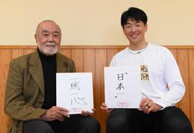 【広島エース対談】安仁屋氏「新井監督、やりやすい？」　大瀬良「空気感全く変わってます」