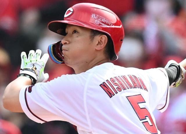広島が３７イニングぶりの適時打で先制　５番・西川が右前適時打　試合前まで４試合適時打なし