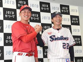 広島・新井監督　下克上宣言　下馬評覆す　広島工先輩・高津監督と“同門対決”で初陣飾る