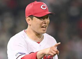 広島・大瀬良が抹消　１４日に６回無失点で２勝目も　中村祐も登録抹消　矢野が１軍昇格