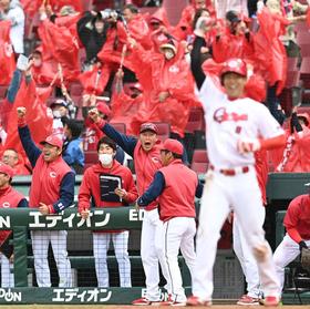 広島ＯＢも「選手も奮える」と支持　新井監督リアクション「気をつけます」もファン熱望「今のままでいいんです！」