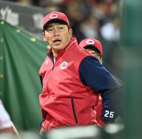 広島・新井監督　登録抹消の小園に言及「彼はこれからの選手」力投のコルニエルをたたえる【一問一答】