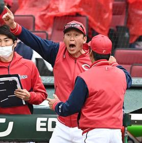 広島・新井監督が絶叫＆大興奮～！