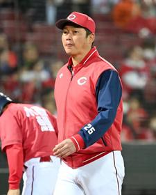 広島が５割に逆戻り　なぜか水曜日に勝てず　負傷降板の大瀬良に新井監督「こればっかりはしょうがない」