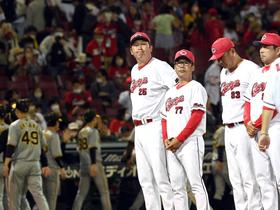 カープ３連敗でＯＢ緊急提言「もっと内角を突け」　遠藤には「走り込みをする時間が必要」