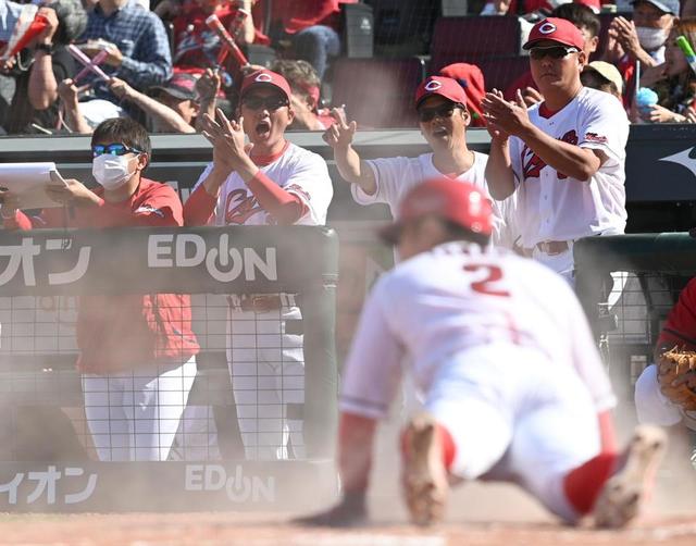 広島・新井監督　久々のソフトバンク戦勝利に「え？２０１９年以来？何連敗していたの？」