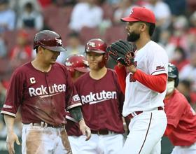 広島・コルニエルが初回いきなり４失点　楽天打線につかまり、苦しい立ち上がりに　初回だけで４２球
