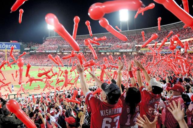 マツダスタジアム　４年ぶり“ジェット風船”解禁へ、２８日・ＤｅＮＡ戦から「球場を真っ赤に染めて」