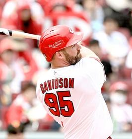 広島デビッドソン　３位浮上の５３日ぶり弾　長男がスラィリー人形手にルンルン帰宅　「子どもたちの前でうれしいよ」