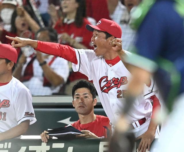カープ勝ちマスク