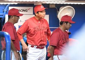 ３連敗の広島・新井監督　３試合で２９失点の投手陣に「そういう時もある。野手陣が援護してあげたい」