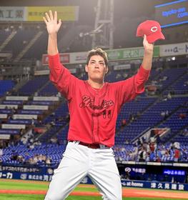 広島快勝！九里が圧巻の完封劇で３連勝「行かせて下さい」と続投志願　打線は堂林が２打席連発