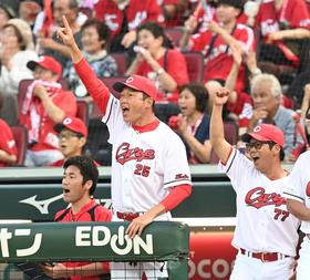 広島が３点を先制！西川適時打、デビッドソンが１５号２ラン