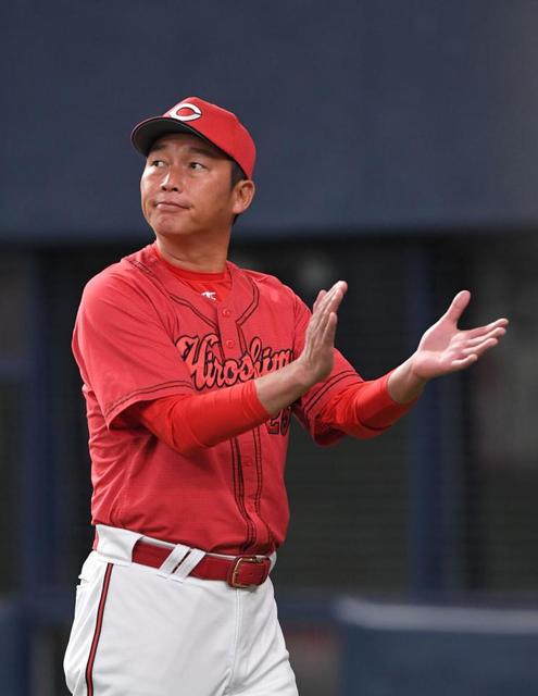 広島・新井監督　代打逆転３ランの末包に「本当に素晴らしい末包さんのホームランでした」