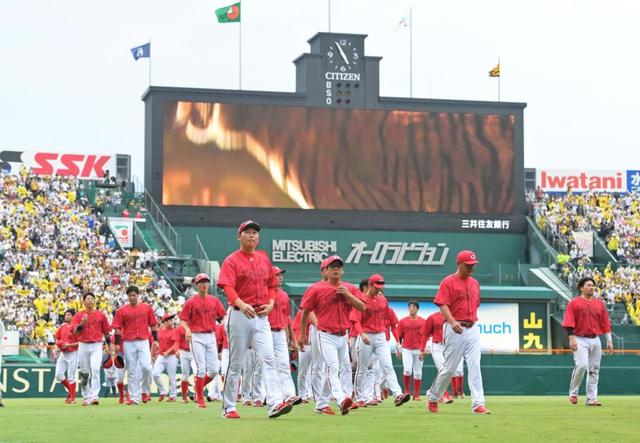 広島は阪神戦の負け越し決定 新井監督「阪神とはちょっとの差。そのちょっとが大きい」/広島カープ/デイリースポーツ online