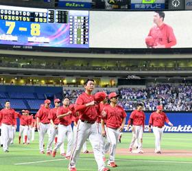 広島・新井監督　痛恨サヨナラ負けも七回打者１１人猛攻で６点差追いついた　根尾に初星与えず「よく粘って追いついた」