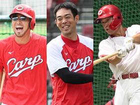 菊池＆秋山＆上本１軍でカープ絶対２位死守へ　２３日復帰を藤井ヘッド明言　「監督と相談」で即出場も